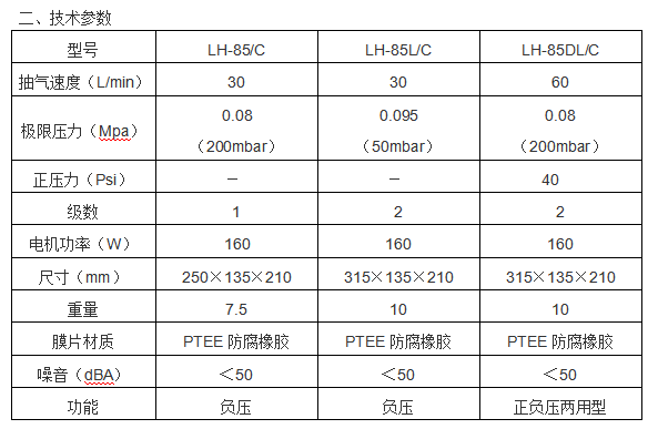 微信圖片_20250429144234.png
