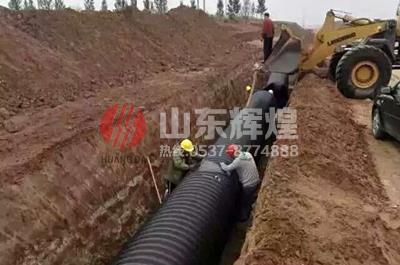 G104京福線微山滕州界（jiè）至韓莊大橋段改建工程