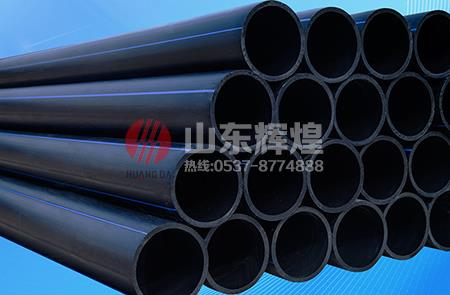 PE(聚乙烯)管——現（xiàn）在實際工（gōng）程中用的較（jiào）多的給水管