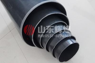 淺談UPVC管在供水管道（dào）中的應用