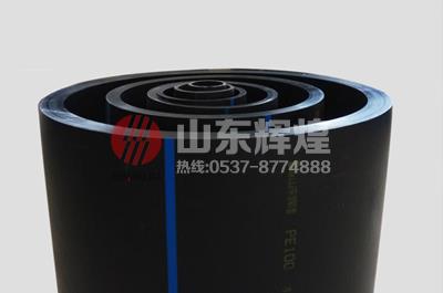 新型抗震（zhèn）型PE塑（sù）料管材受青睞