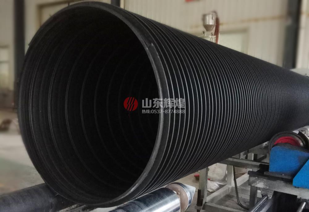山東輝煌：大（dà）口徑聚乙烯HDPE塑鋼纏繞排水管在市（shì）政工程中的應用
