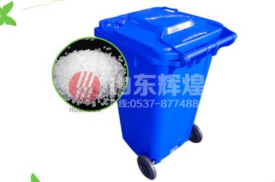 如何（hé）選擇塑料垃圾桶