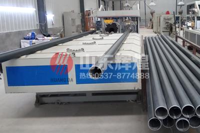 山東輝煌：pvc節水灌溉（gài）管生產視頻