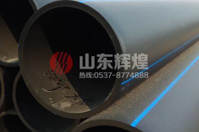 HDPE管材的特點和（hé）應用分析