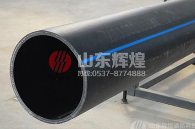 鋼絲（sī）網骨架塑料複合管（guǎn）電熱熔連接質量探討