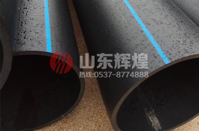管道內襯高密度聚乙烯（HDPE )管非開挖修複（fù）施工（gōng）技術
