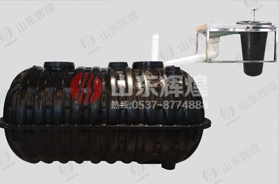 三（sān）格化糞池安裝施工說明書