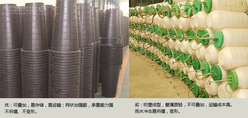 注塑（sù）衝廁器與（yǔ）吹塑衝廁（cè）器優劣對比