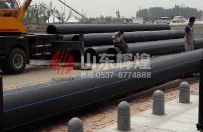 綜合性分（fèn）析（xī）市政道路改造的施工技術（shù）經驗談