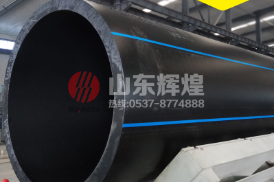 聚乙烯(PE)管的優越性