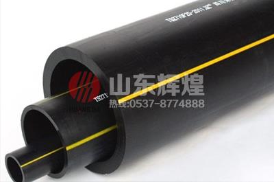 天（tiān）然氣長輸管道建（jiàn）設中管道焊接質量管理與控製淺析