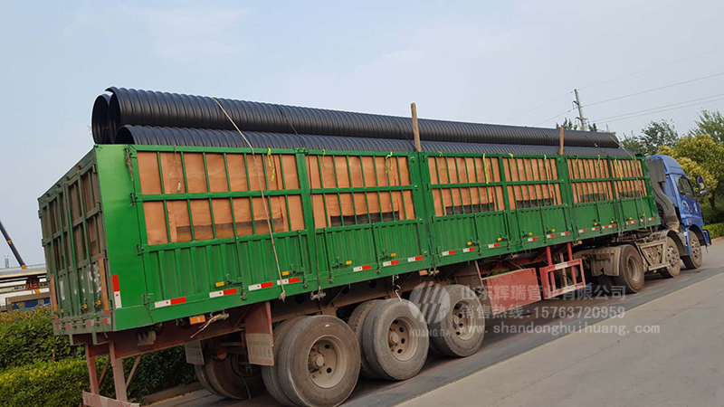 聚乙烯鋼帶增強波紋管集中發貨