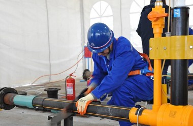 PE燃（rán）氣管道的（de）泄漏與搶修