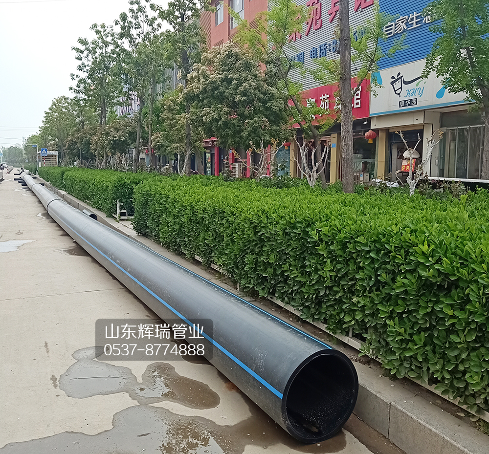 城市建（jiàn）設中pe給水管發揮自身優勢（shì）無開挖拖拉管