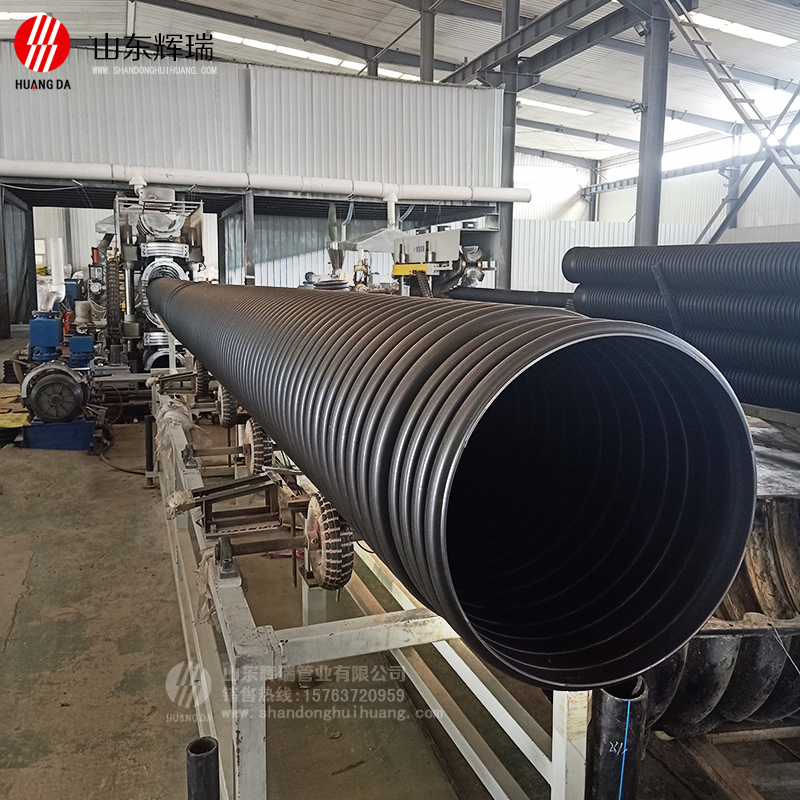 hdpe雙（shuāng）壁波紋（wén）管我們的優勢