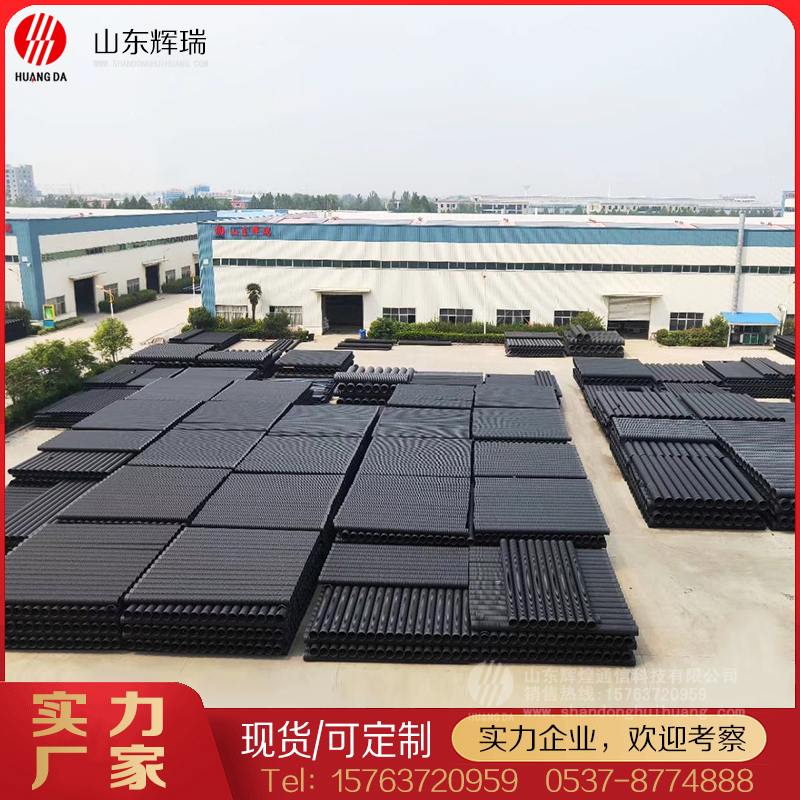 hdpe雙壁(bì)波紋管我們的優勢