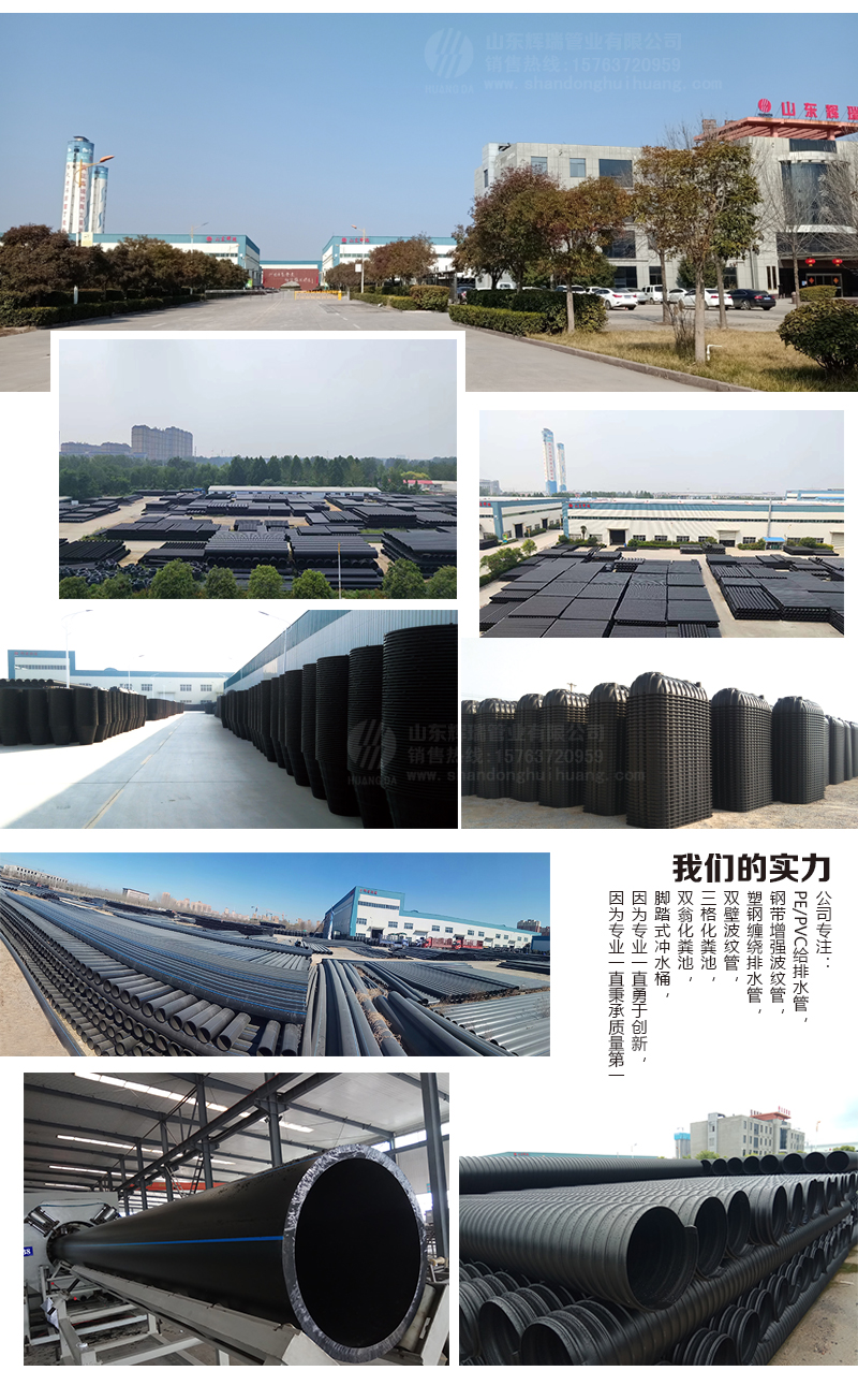 農（nóng）村（cūn）廁所（suǒ）改造為什麽選擇腳踏衝廁器？