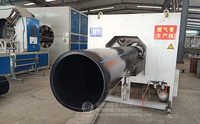 山東糖心vlog管業：hdpe給水管生產中