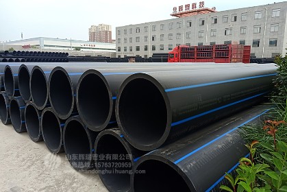 hdpe聚乙烯給水管物理性能及化學（xué）性能