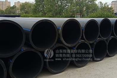 幹貨分享（xiǎng）：PE管材施工鋪設注意事項（xiàng）