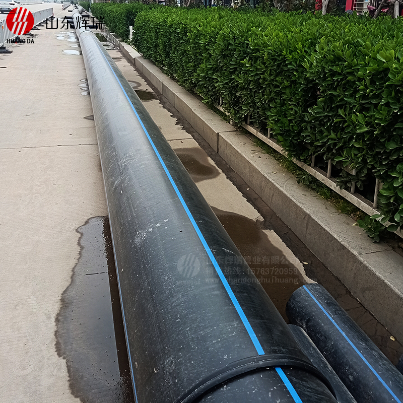 幹貨分享：PE管材施工鋪設注意事項