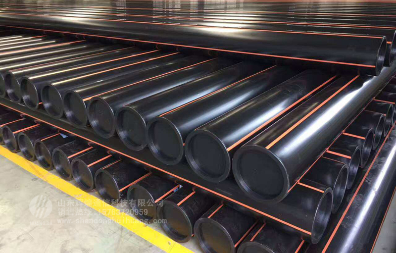 聚乙烯PE燃氣管材（cái）搬運（yùn）、存（cún）放、運輸、存儲注意什（shí）麽？