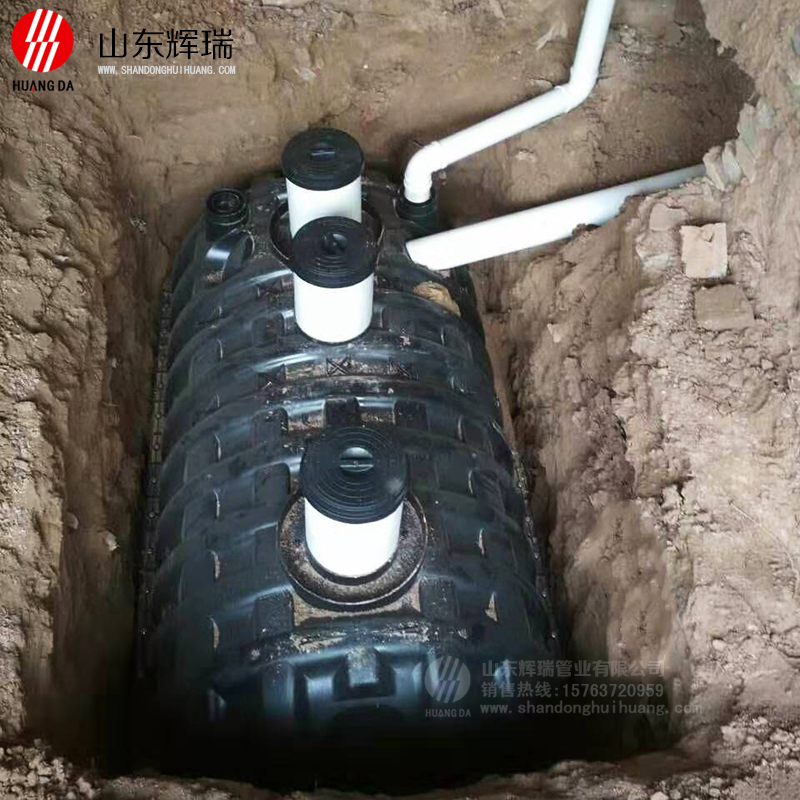 注(zhù)塑三格化糞池