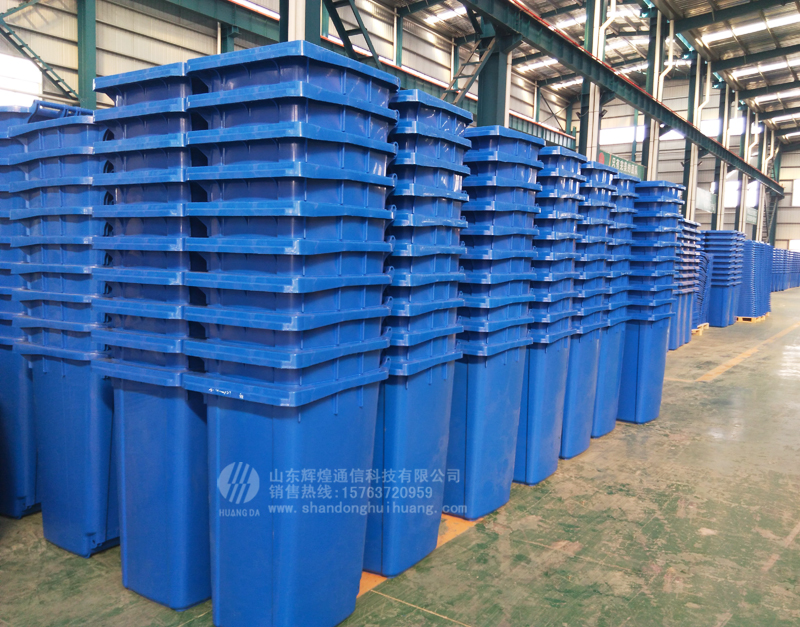 新品推出：家用分類垃（lā）圾桶，聚乙烯環保垃圾桶40升