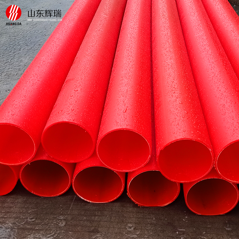 mpp電力管（guǎn）適用範圍有哪些？