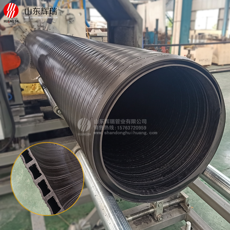 聚丙烯中空（kōng）壁纏繞管