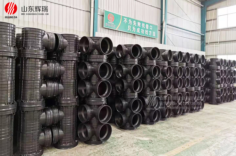 山東糖心vlog管業有限公司新（xīn）推出塑料檢查井（jǐng）