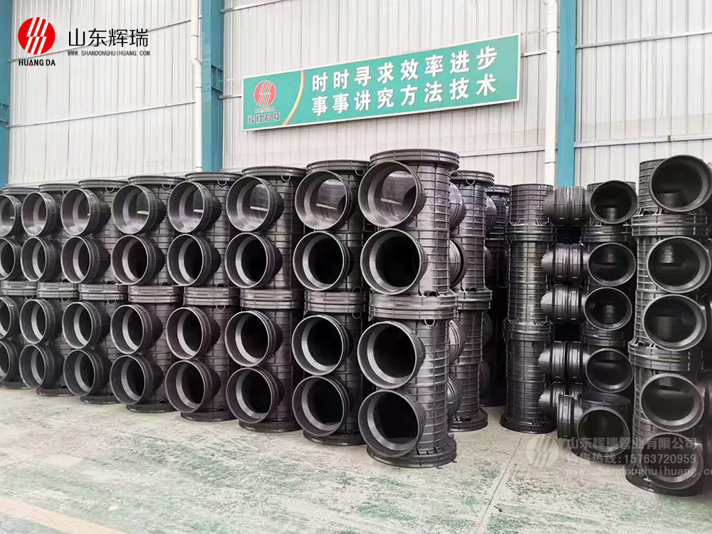 山東糖心vlog管業有限公司新推出塑料檢查井