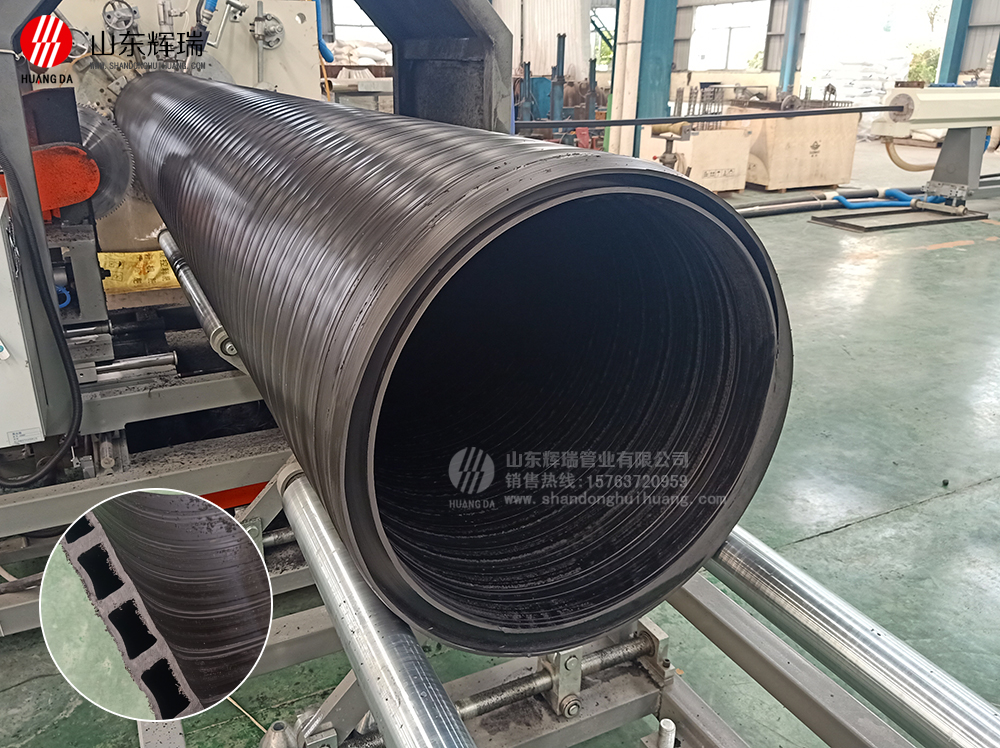 山東糖心vlog管業有限公司新推出塑料檢查井（jǐng）