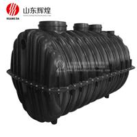 新農村旱廁改造用化糞池--一體式三格式（shì）化糞池