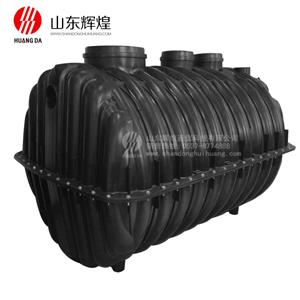 新農村旱廁改造用化糞池（chí）--一體式三格式化糞池