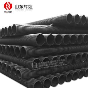 C-HDPE雙（shuāng）壁波紋管