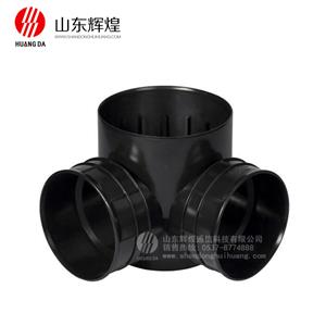 流槽90度（dù）檢查井座