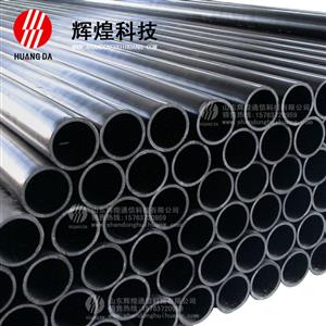 鋼絲網骨（gǔ）架排（pái）水管