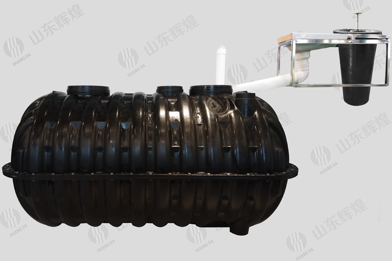 三格化糞池（chí）