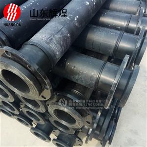 聚乙烯礦用（yòng）排水管