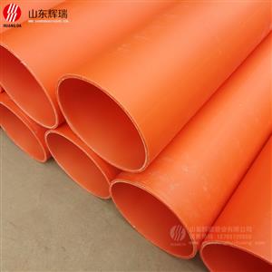 MPP電力（lì）管