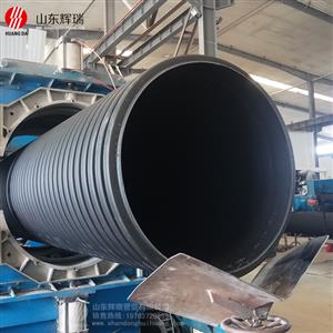 Hdpe雙壁波紋管--市（shì）政工程雨（yǔ）汙用排水管