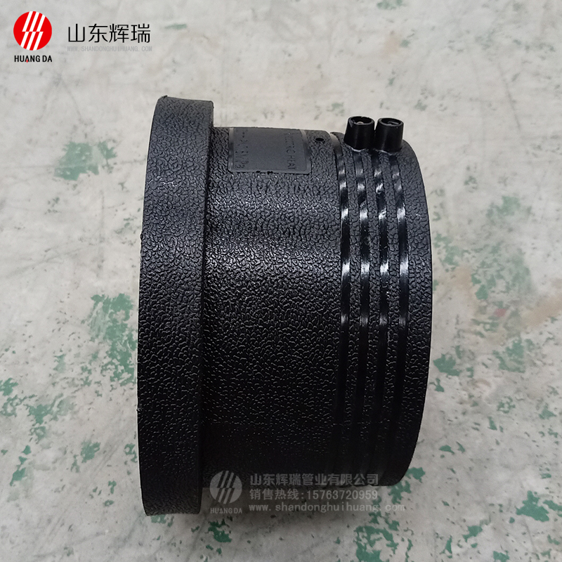 電熔法蘭根-pe鋼絲管給水管專用管件（jiàn）